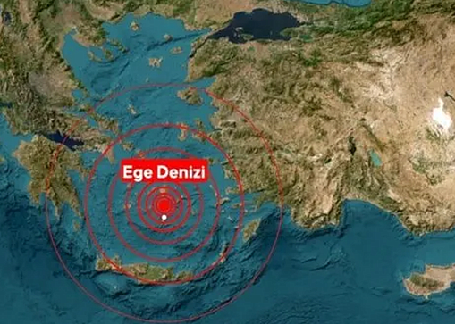 Ege Denizi'nde Depremler Art Arda Sarsıyor: AFAD Açıkladı